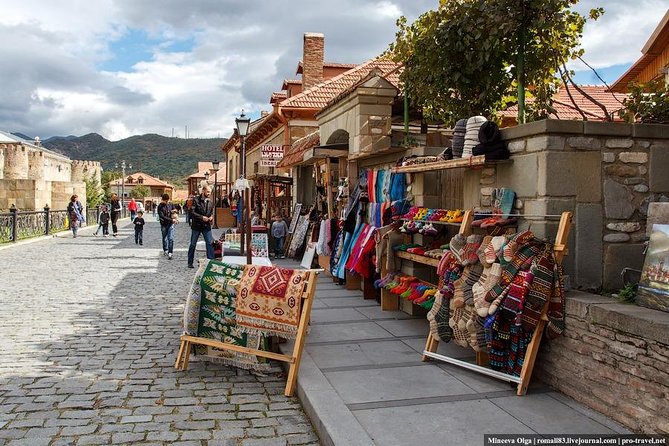 Mtskheta, Jvari, gori, uflistsikhe, history and panorama (group tours) - Price and value for $19: what’s covered, what costs extra